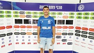 נוהי. "עם עבודה טובה והכוונה נכונה הוא יגיע רחוק" 