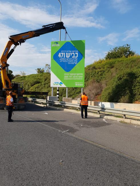 העבודות בכביש 471. צילום: נתיבי ישראל